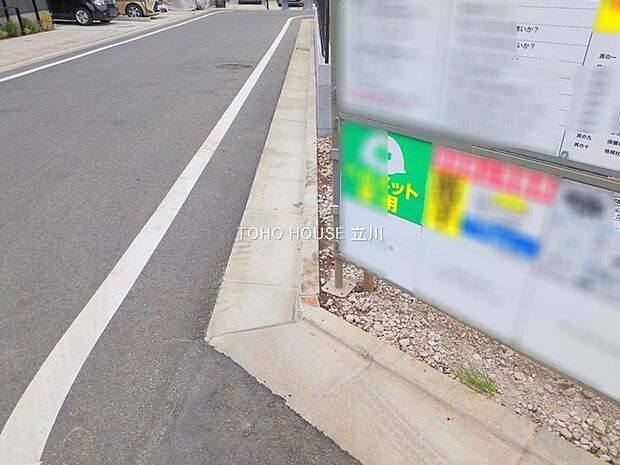 物件外観 (2025年10月31日撮影)