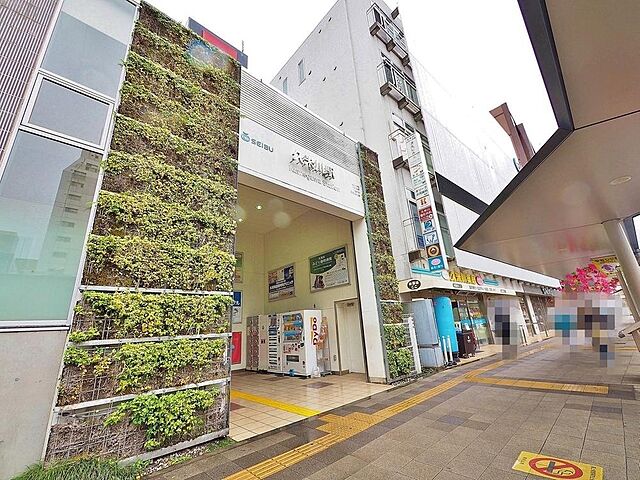 周辺 東村山市恩多町5丁目