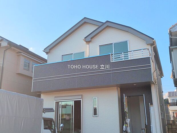 物件外観 (2025年11月14日撮影)