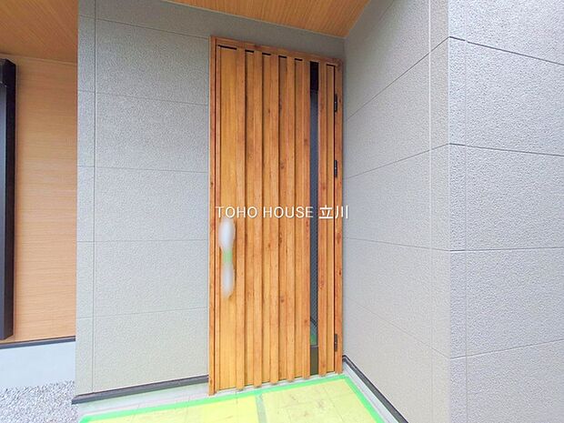 物件外観 （2025年11月13日撮影）