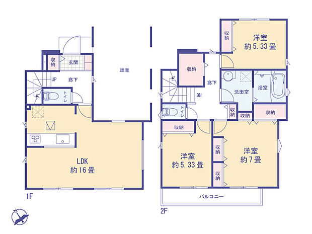 図面と異なる場合は現況を優先