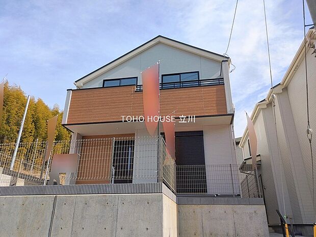 物件外観 （2026年02月05日撮影）