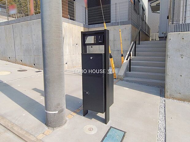 物件外観 （2026年02月05日撮影）