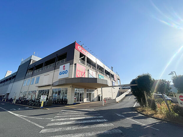 ロピア府中フレスポ店　700ｍ