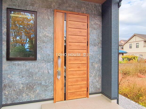 物件外観 (2025年11月11日撮影)