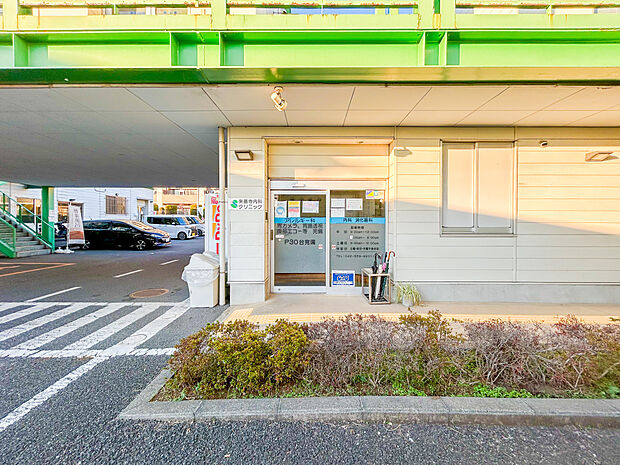 朱膳寺内科クリニック 1580m