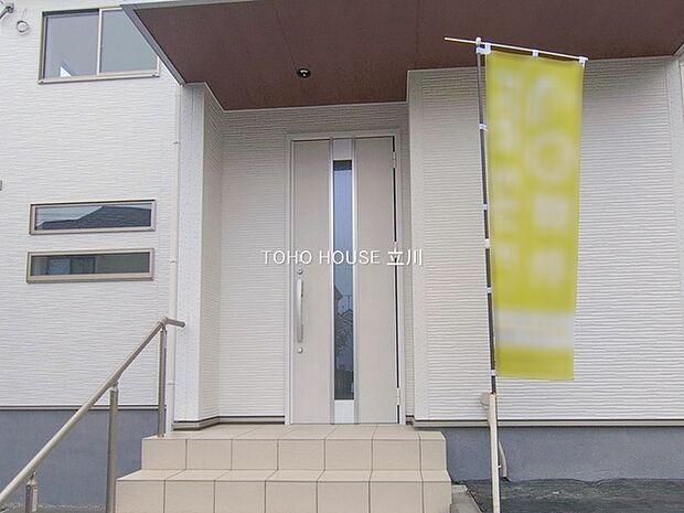 物件外観 (2026年02月25日撮影)