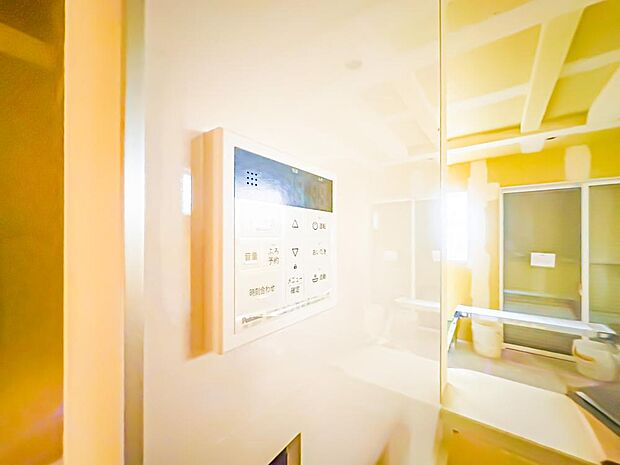 オートバス完備。2025/11/30撮影