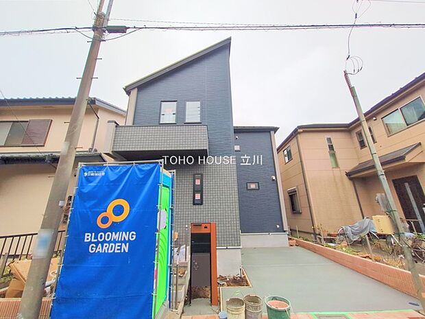 物件外観 （2025年12月03日撮影）