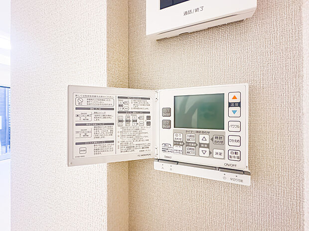 LDにガス温水式床暖房を採用しております。2025/11/30撮影