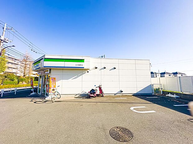 ファミリーマート立川若葉町店まで約325m