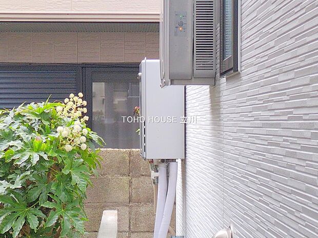 物件外観 （2025年12月03日撮影）