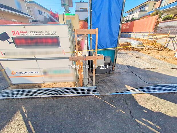 物件外観 （2025年12月04日撮影）