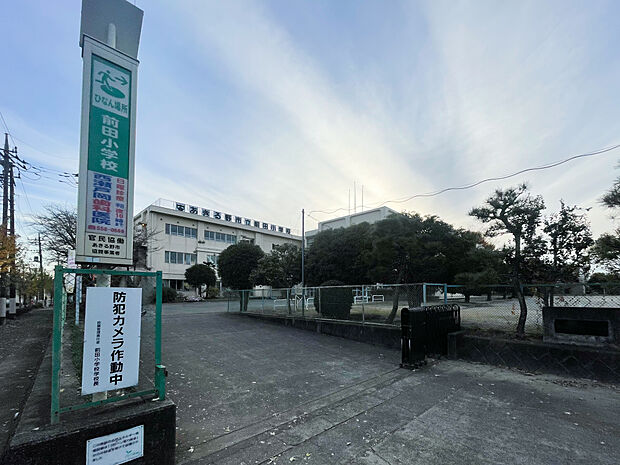 前田小学校700m