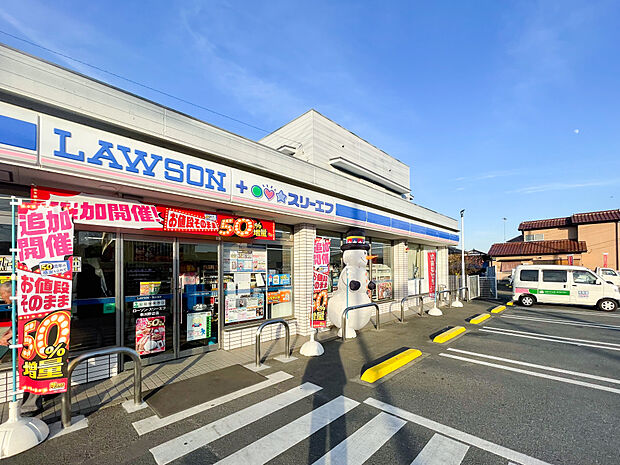 ローソン・スリーエフ秋川野辺店452m