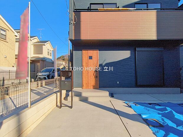 物件外観 (2026年01月23日撮影)