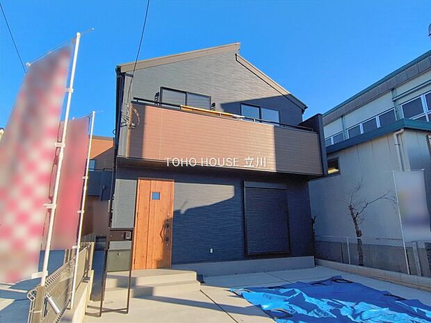 物件外観 (2026年01月23日撮影)