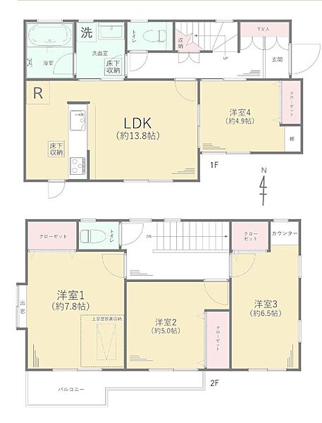 間取り：314002658915