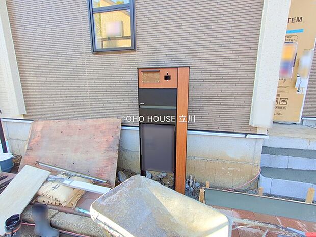 物件外観 （2025年12月08日撮影）