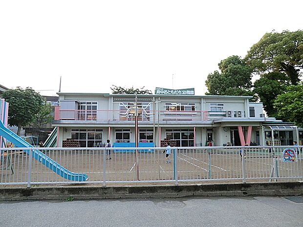 府中おともだち幼稚園 430m