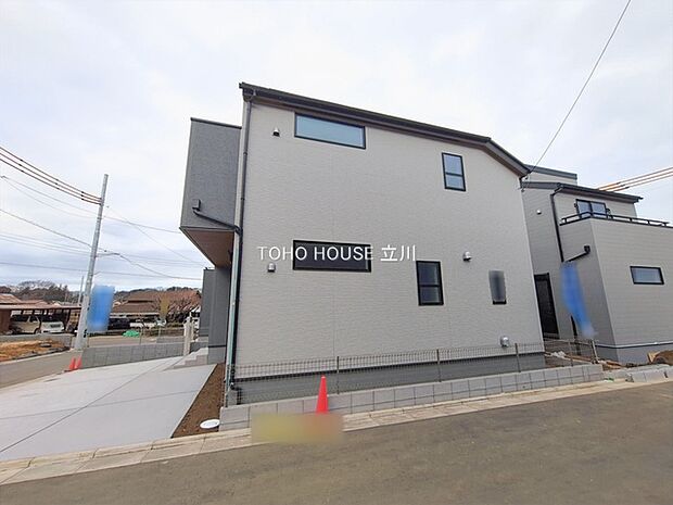 物件外観 （2026年01月21日撮影）