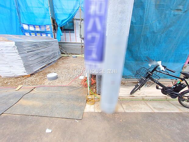 物件外観 (2025年11月25日撮影)