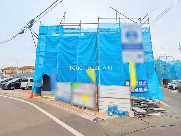 物件外観 (2025年11月25日撮影)