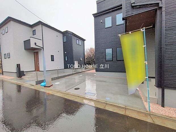 物件外観 (2026年02月25日撮影)