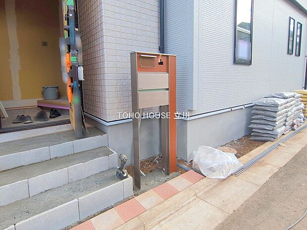 物件外観 (2025年12月09日撮影)