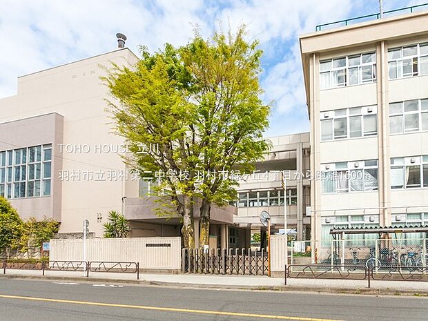 羽村市立羽村第二中学校 1600m