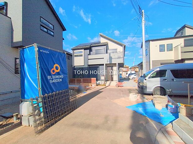 前面道路含む現地 (2025年12月09日撮影)