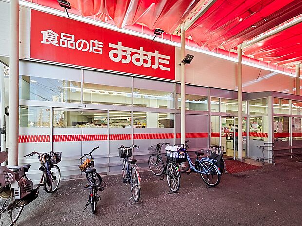 食品の店おおた 20m