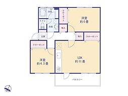 けやき台分譲団地35号棟 2LDKの間取図画像