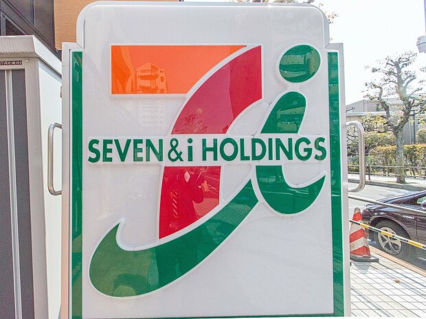 セブンイレブン中野山王1丁目店 1760m