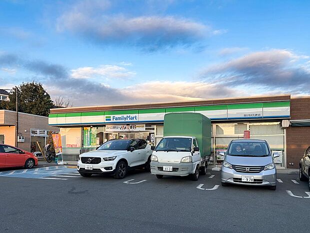 ひかり保育園 770m