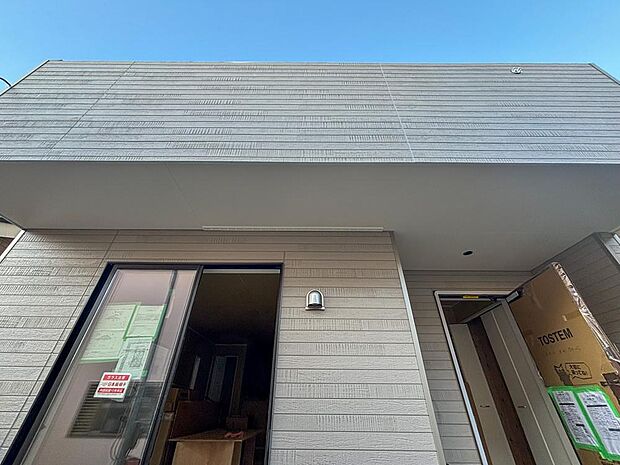 小金井市本町3丁目に新たな邸宅が誕生します。いつでもご内見可能ですのでお気軽にお問い合わせください。