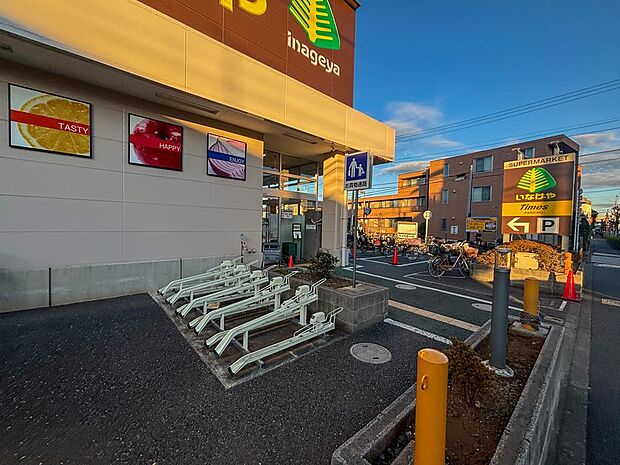 いなげや小金井本町店まで約300m