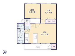 間取図画像 2LDK