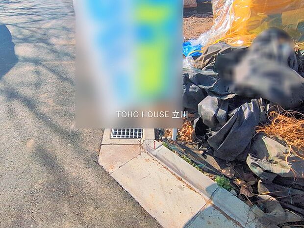 物件外観 （2025年12月23日撮影）