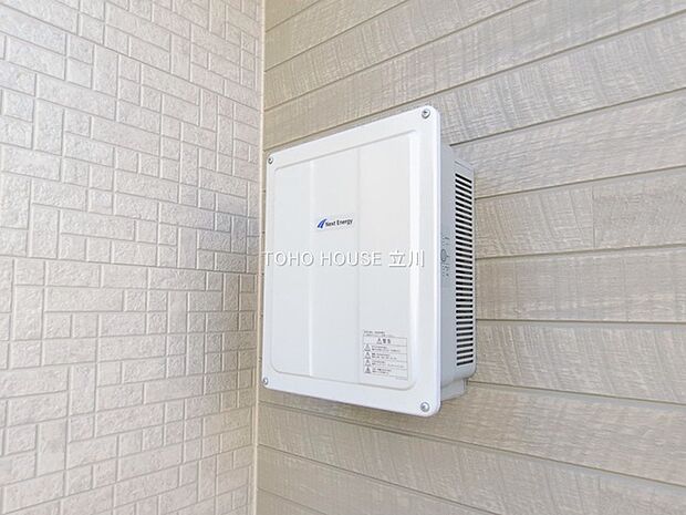 物件外観 (2026年01月23日撮影)