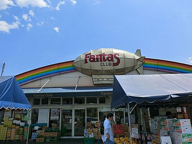 羽村市立富士見小学校 560m