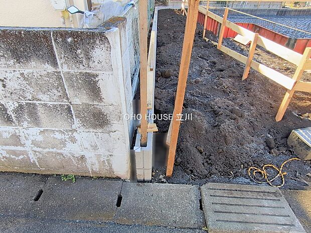 物件外観 (2026年01月08日撮影)