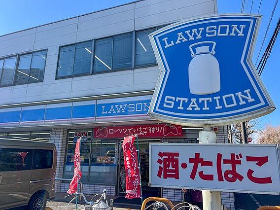 ローソン立川富...