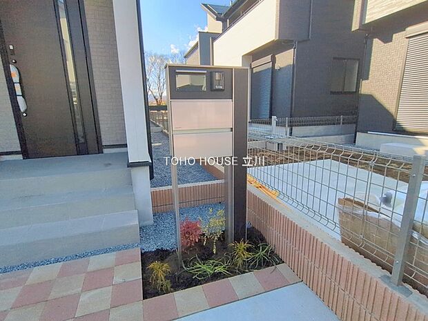 物件外観 (2026年01月08日撮影)