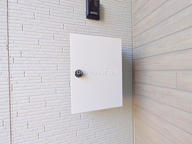 物件外観 （2025年11月20日撮影）