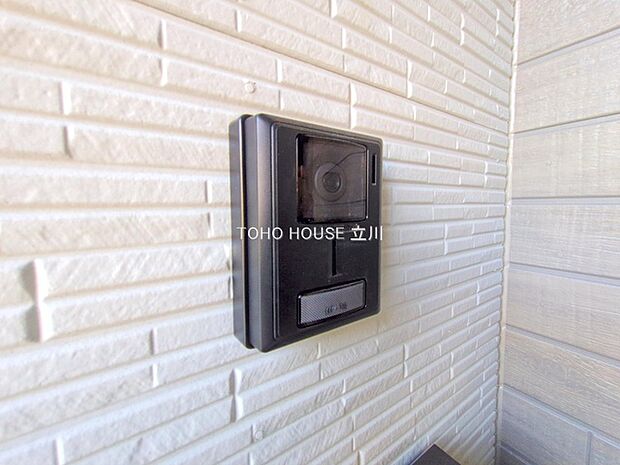 物件外観 （2025年11月20日撮影）