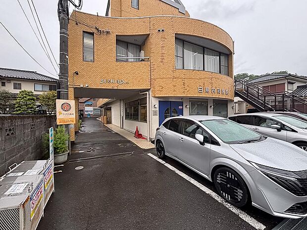 白鳥内科医院まで約650m