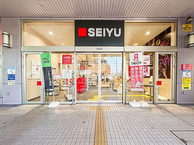 西友福生店 980m