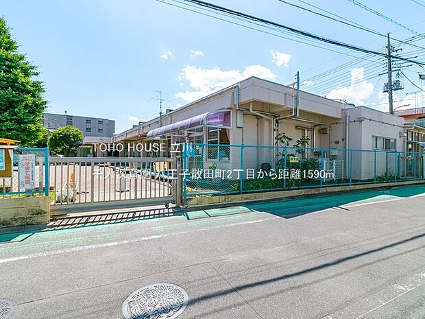千人保育園 1590m