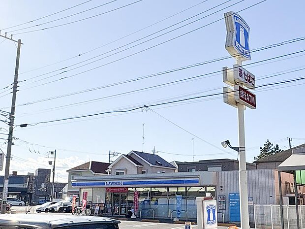 ローソン相模原清新四丁目店まで約310m